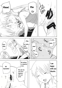 Page 18 of Hikikomori Ojou-sama no Betabeta | The Shut-In Ojousama's Stickiness - preview thumbnail