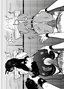 Page 24 of Vamparade 7 ~Shironeko Kuro Ookami Kousoku Hen~ - preview thumbnail