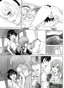 Page 17 of Oni no Inu Ma no Hinamizawa - preview thumbnail