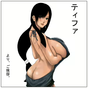 Page 26 of Oppai Gakuen - preview thumbnail