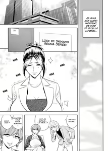 Page 162 of Bijin Henshuuchou no Himitsu | Beautiful Editor in Chief (decensored) - preview thumbnail