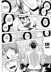 Page 169 of Bijin Henshuuchou no Himitsu | Beautiful Editor in Chief (decensored) - preview thumbnail