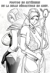 Page 181 of Bijin Henshuuchou no Himitsu | Beautiful Editor in Chief (decensored) - preview thumbnail