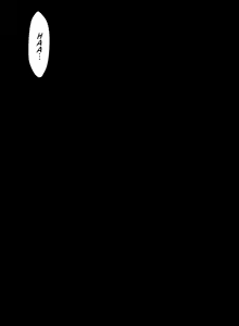 Page 127 of Beautiful New World Ch. 100~119 - preview thumbnail