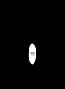 Page 157 of Beautiful New World Ch. 100~119 - preview thumbnail