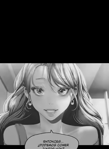 Page 187 of Beautiful New World Ch. 100~119 - preview thumbnail