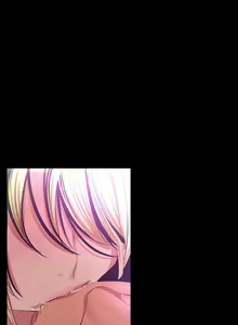 Page 215 of Beautiful New World Ch. 100~119 - preview thumbnail