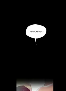 Page 218 of Beautiful New World Ch. 100~119 - preview thumbnail