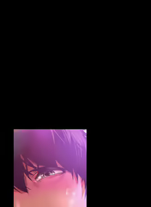 Page 226 of Beautiful New World Ch. 100~119 - preview thumbnail