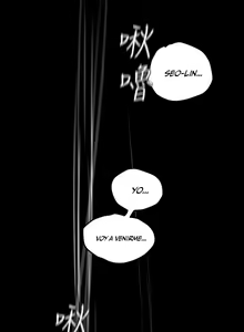 Page 278 of Beautiful New World Ch. 100~119 - preview thumbnail