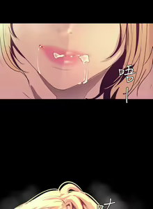 Page 283 of Beautiful New World Ch. 100~119 - preview thumbnail