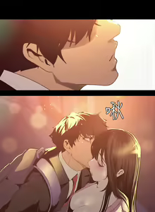 Page 444 of Beautiful New World Ch. 100~119 - preview thumbnail