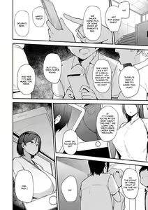 Page 2 of Mama Hun ~Oora Yoriko Hen~ - preview thumbnail