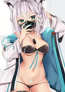 Shirakami Fubuki — hentai manga cover on Fhentai
