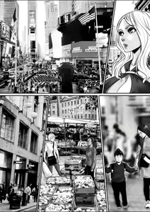 Page 6 of The Milky Way - preview thumbnail