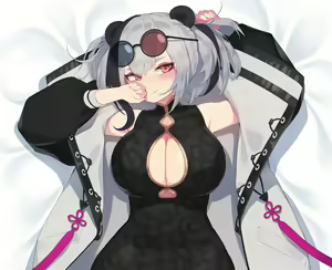 FEater — hentai manga cover on Fhentai
