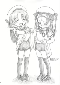 Page 5 of ROUTEMAP⇔SSSS SchoolSwimSuitSpecial. - preview thumbnail