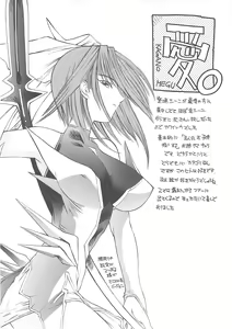 Page 37 of METAL BOX AI - preview thumbnail