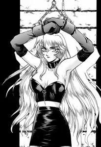 Page 67 of Nise DRAGON BLOOD! 1 - preview thumbnail
