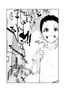 Page 20 of 2-Koma Eromanga Usuibon - preview thumbnail