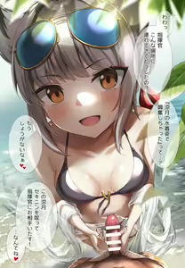Sztk — hentai manga cover on Fhentai