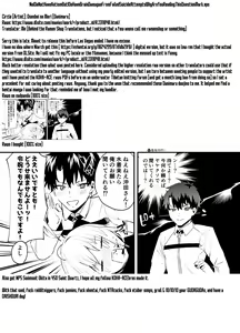 Page 28 of Okita-san Gaman Dekimasen! - preview thumbnail