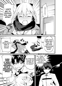 Page 3 of Okita-san Gaman Dekimasen! - preview thumbnail