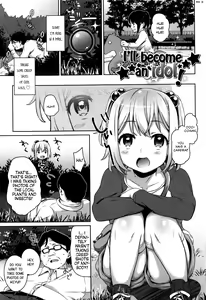 Page 29 of Loli Check! Ch. 1-7 - preview thumbnail
