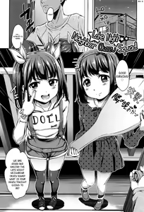 Page 7 of Loli Check! Ch. 1-7 - preview thumbnail
