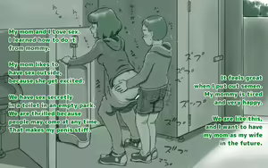 Page 11 of Mom Catalogue Eng - preview thumbnail