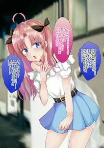 Page 210 of Otokonoko Maid Soap-jou to Icha Icha shite mita - preview thumbnail