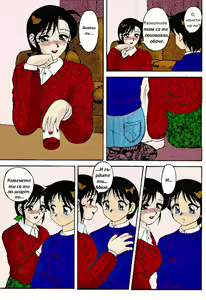 Page 7 of Super Family Complex / Super Taboo Ch. 11 / Супер Табу Чаптър 11 - preview thumbnail