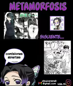 Page 27 of Saimin o... (decensored) - preview thumbnail