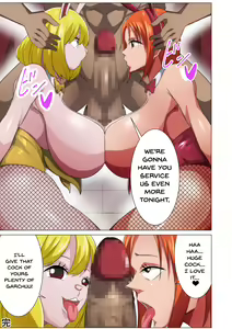 Page 23 of Bunny Service - preview thumbnail