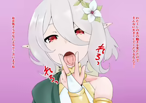 Page 5 of Anal Name Tekoki Senmon Fuuzokuten [Anal Nameru] Gohoushi Zuki Bishoujo Elf Hen - preview thumbnail