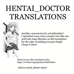 Page 215 of Prototype Mademoiselle - preview thumbnail