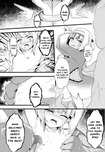 Page 6 of Lets Sweat (decensored) - preview thumbnail
