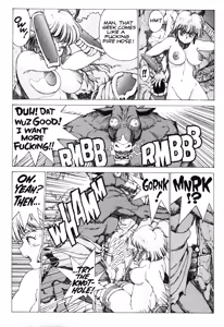 Page 38 of Spunky Knight - preview thumbnail