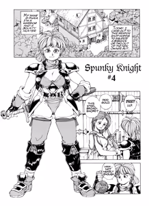 Page 73 of Spunky Knight - preview thumbnail