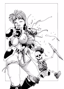 Page 91 of Spunky Knight - preview thumbnail