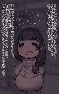 Page 44 of Kodomo no Koro Akogarete ita Onee-san ni Juusuunen buri ni Saikai shitara Zenzen Kawatte inakute Mata Suki ni Natte Kokuhaku suru Hanashi. Plus - preview thumbnail