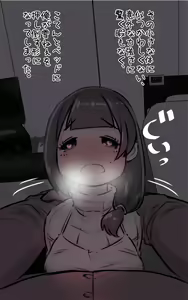 Page 91 of Kodomo no Koro Akogarete ita Onee-san ni Juusuunen buri ni Saikai shitara Zenzen Kawatte inakute Mata Suki ni Natte Kokuhaku suru Hanashi. Plus - preview thumbnail