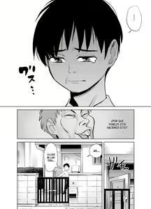 Page 18 of Nande ya nen | ¡¿Por Qué?! - preview thumbnail