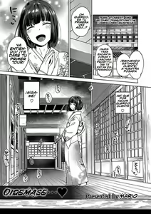 Oidemase...♥ — hentai manga cover on Fhentai