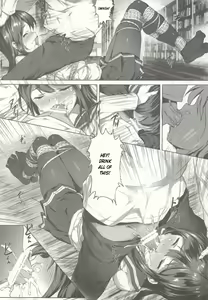 Page 13 of Nawa to Maru - preview thumbnail