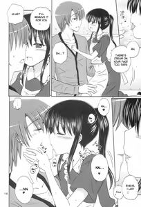 Page 13 of DG - Daddy's Girl Vol. 6 - preview thumbnail
