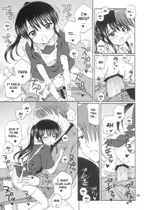 Page 28 of DG - Daddy's Girl Vol. 6 - preview thumbnail