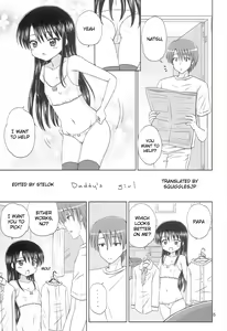 Page 4 of DG - Daddy's Girl Vol. 6 - preview thumbnail