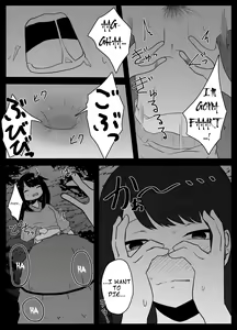 Page 13 of Mushi Asobi | Playing with Bugs - preview thumbnail