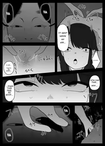 Page 15 of Mushi Asobi | Playing with Bugs - preview thumbnail